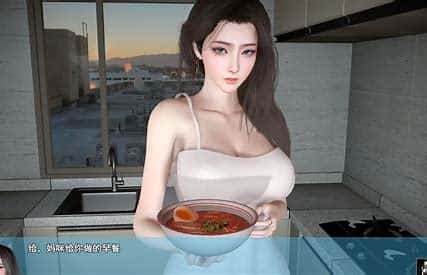 游戏画面4