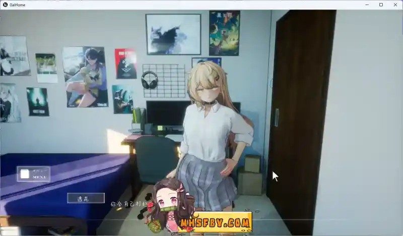 夏之音 玩法展示 展示图 5