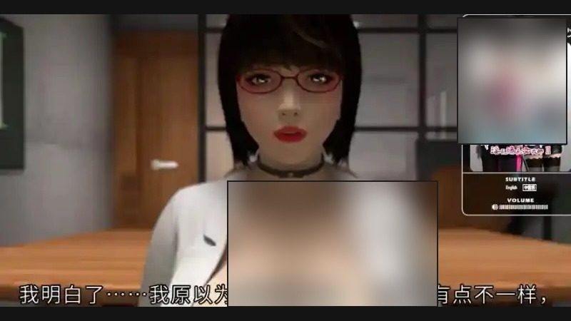 禁忌咒语II 日系演出 实机截图 8
