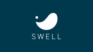 12月11日(月)まで！大人気WordPressテーマ「SWELL」が10％オフキャンペーン！稼ぐ副業ブログには必須